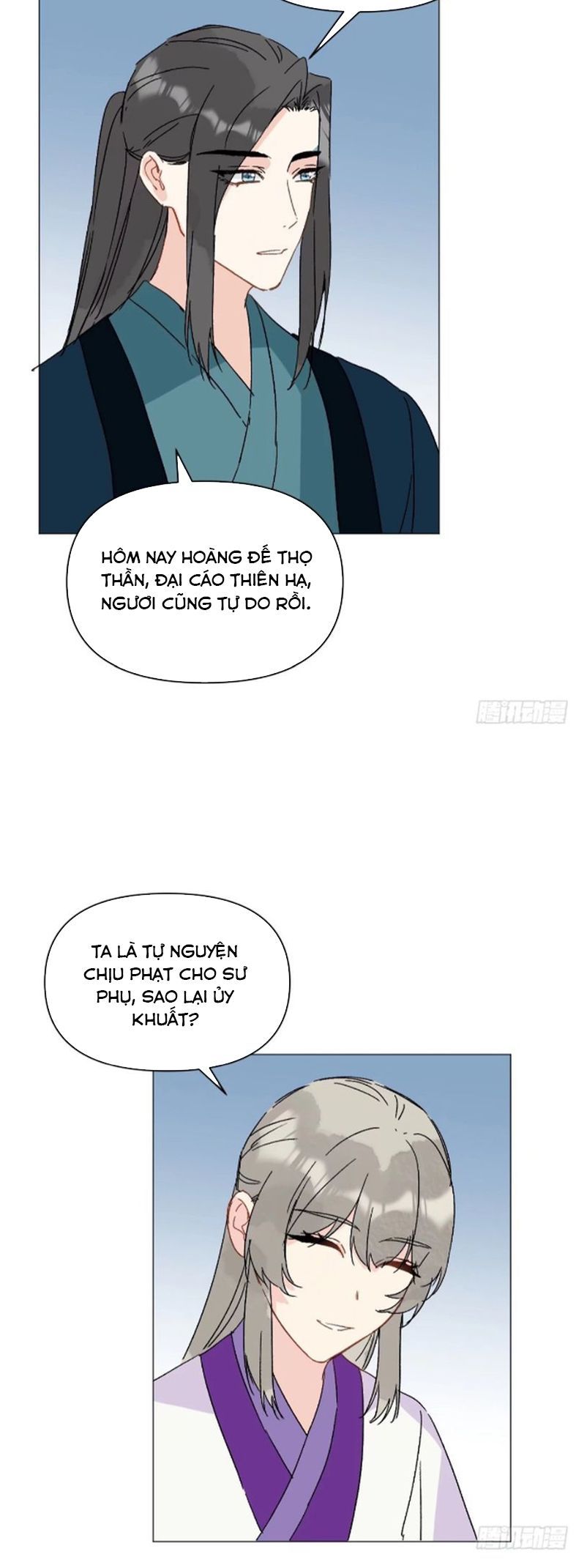 page_14