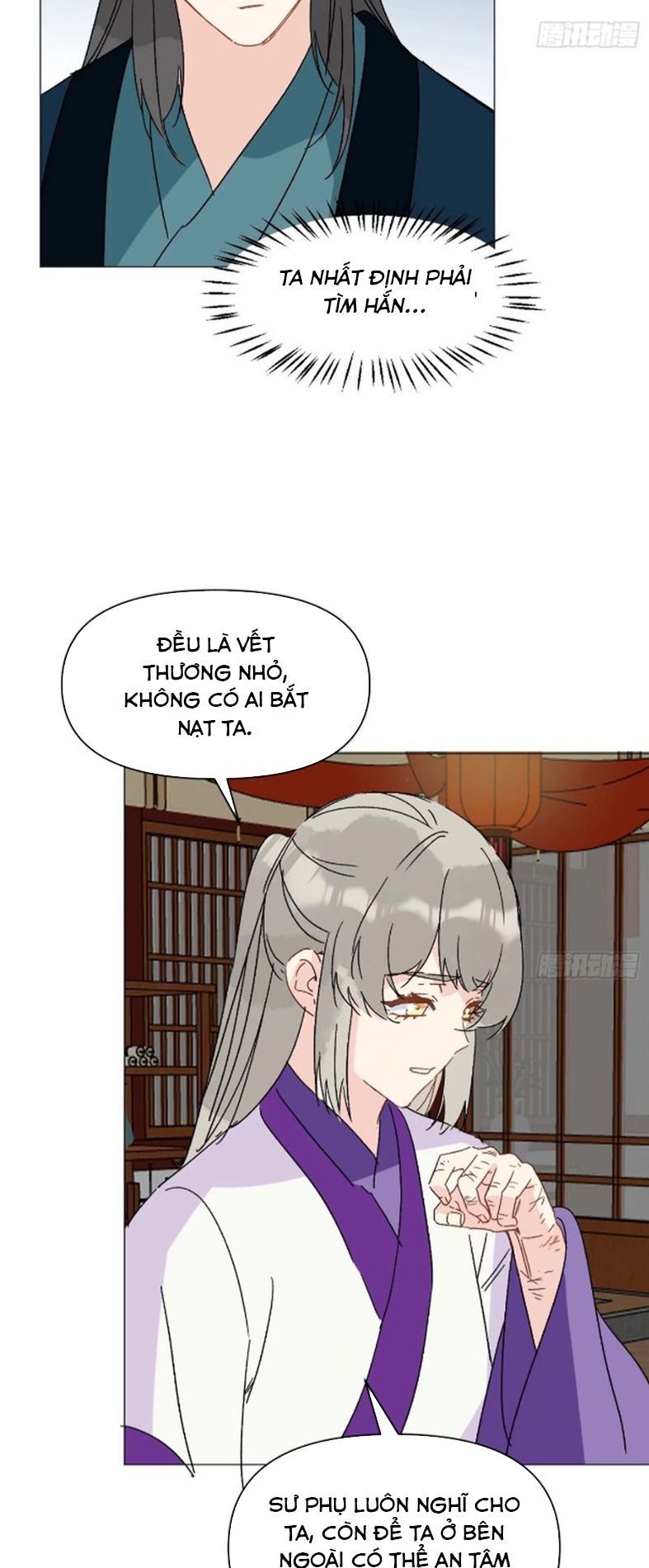page_16