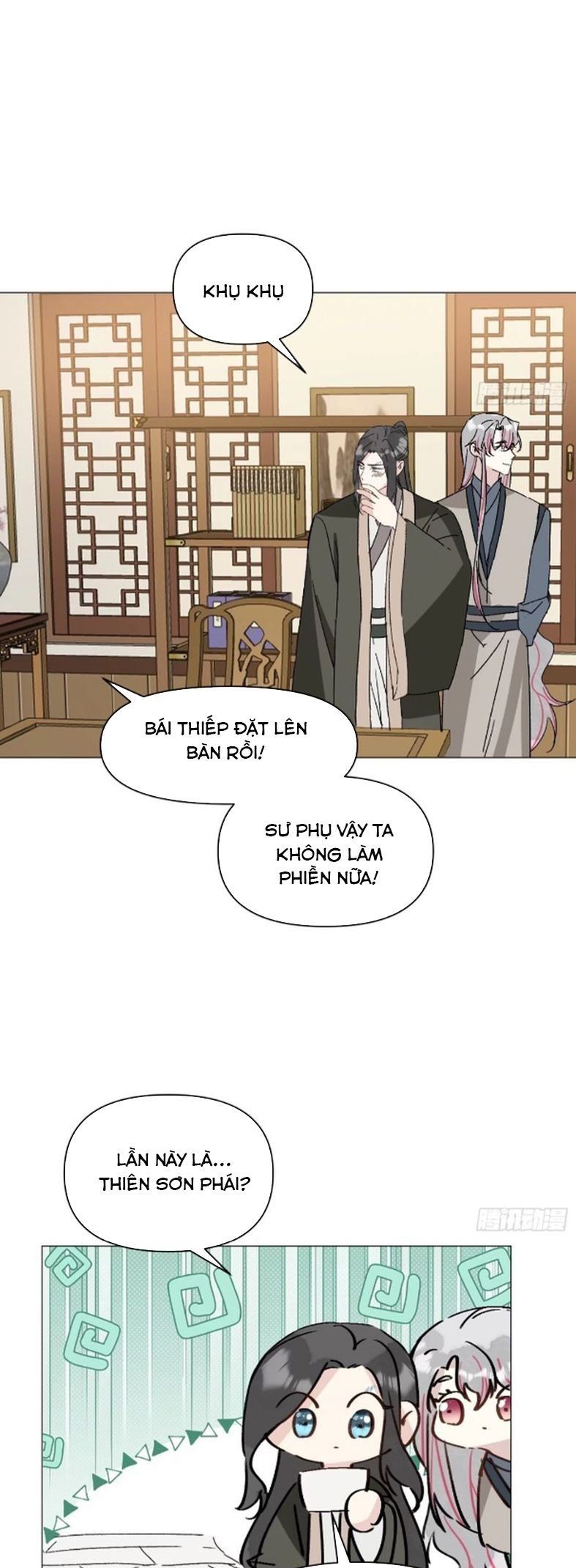 page_4
