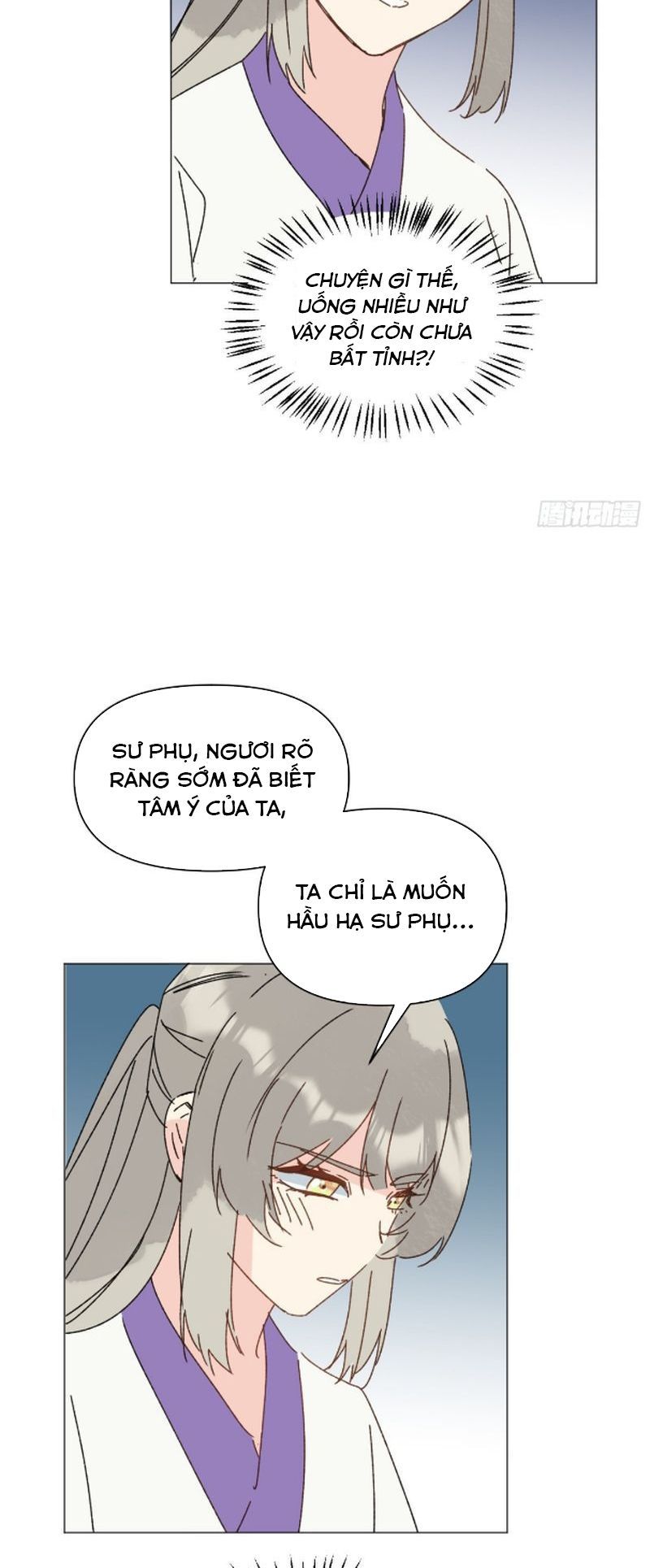 page_17