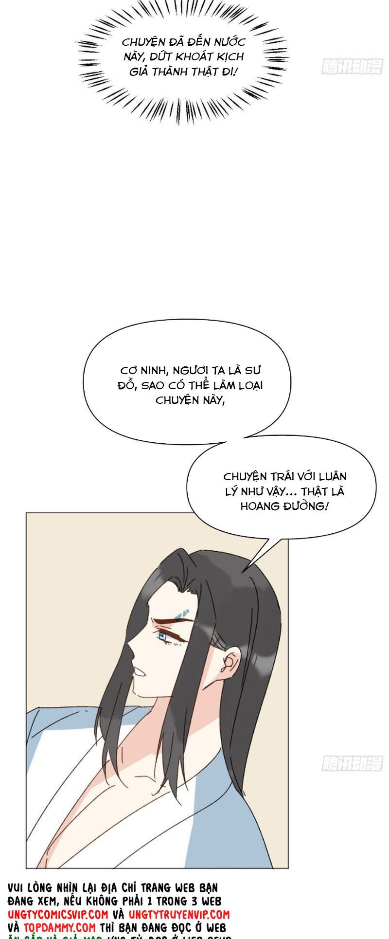page_18
