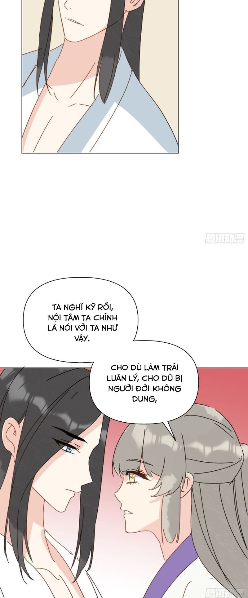 page_22