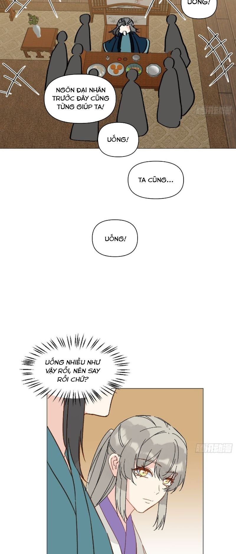 page_7