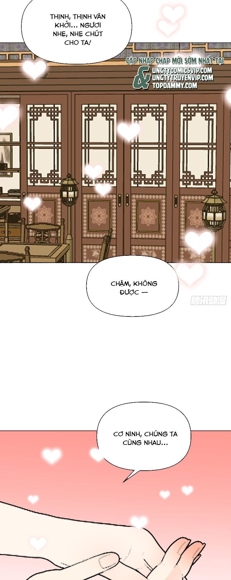 page_3