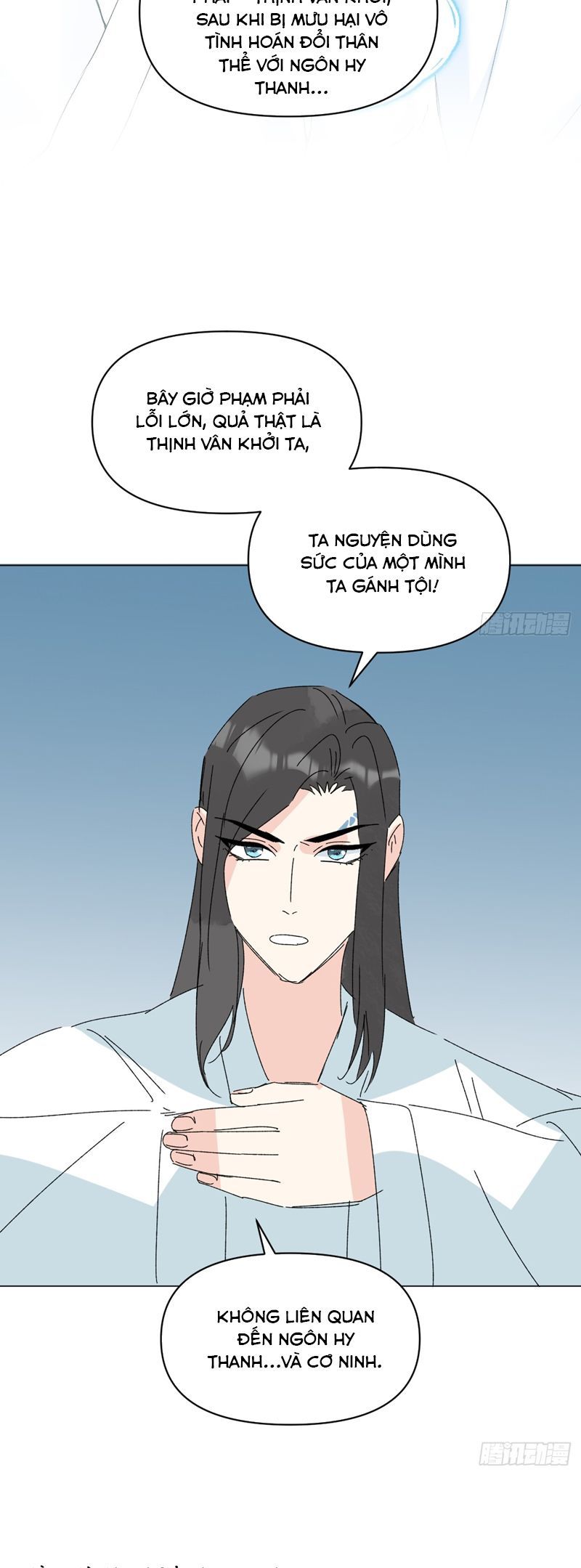 page_12