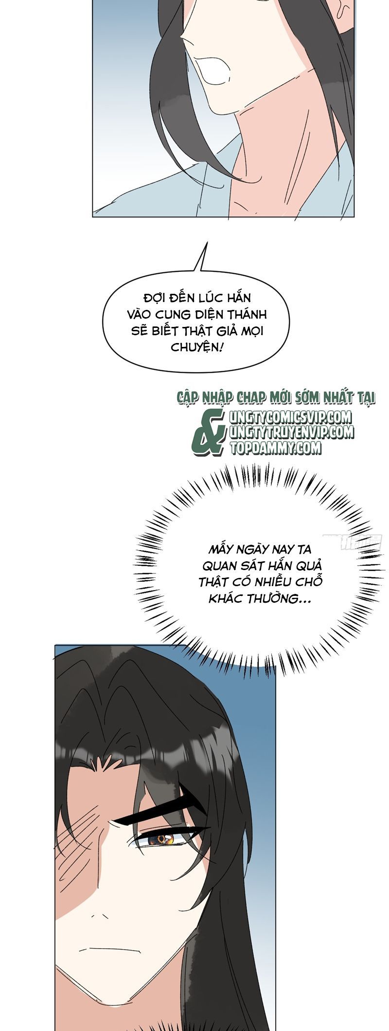 page_14