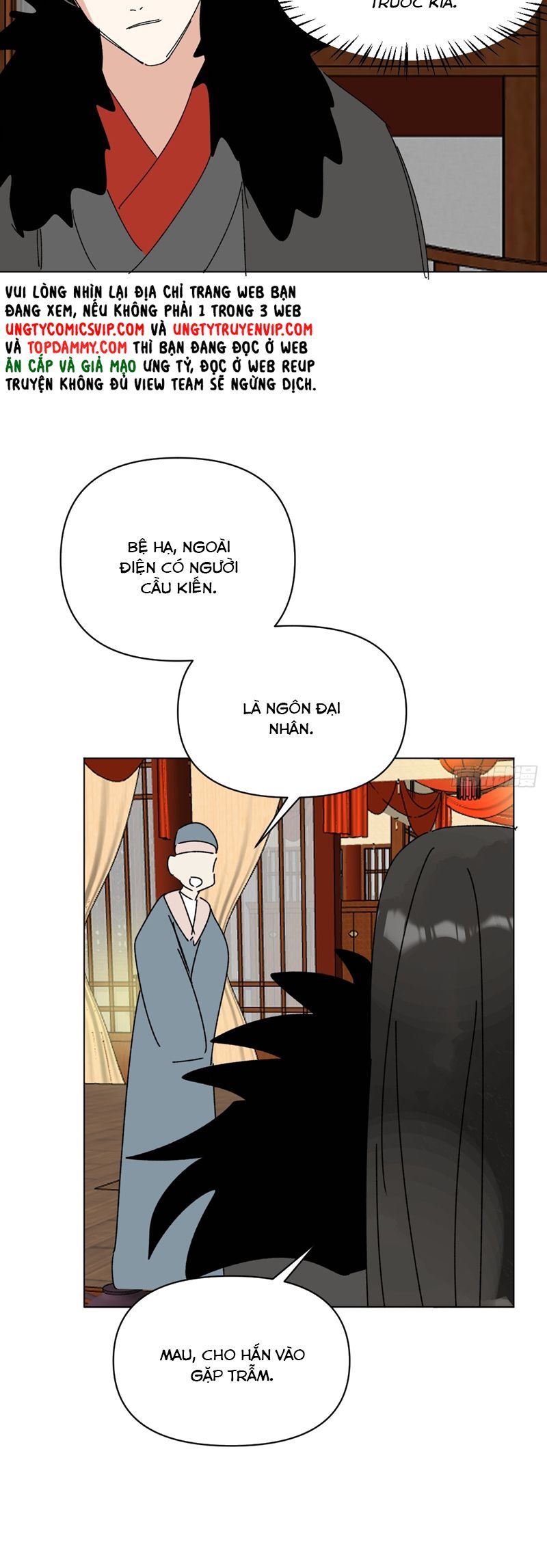 page_11