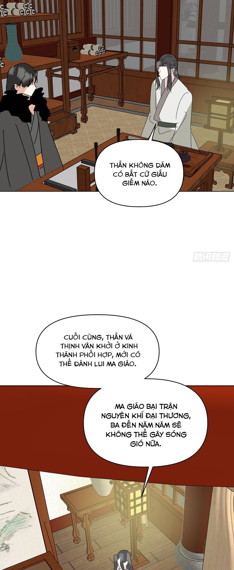 page_15
