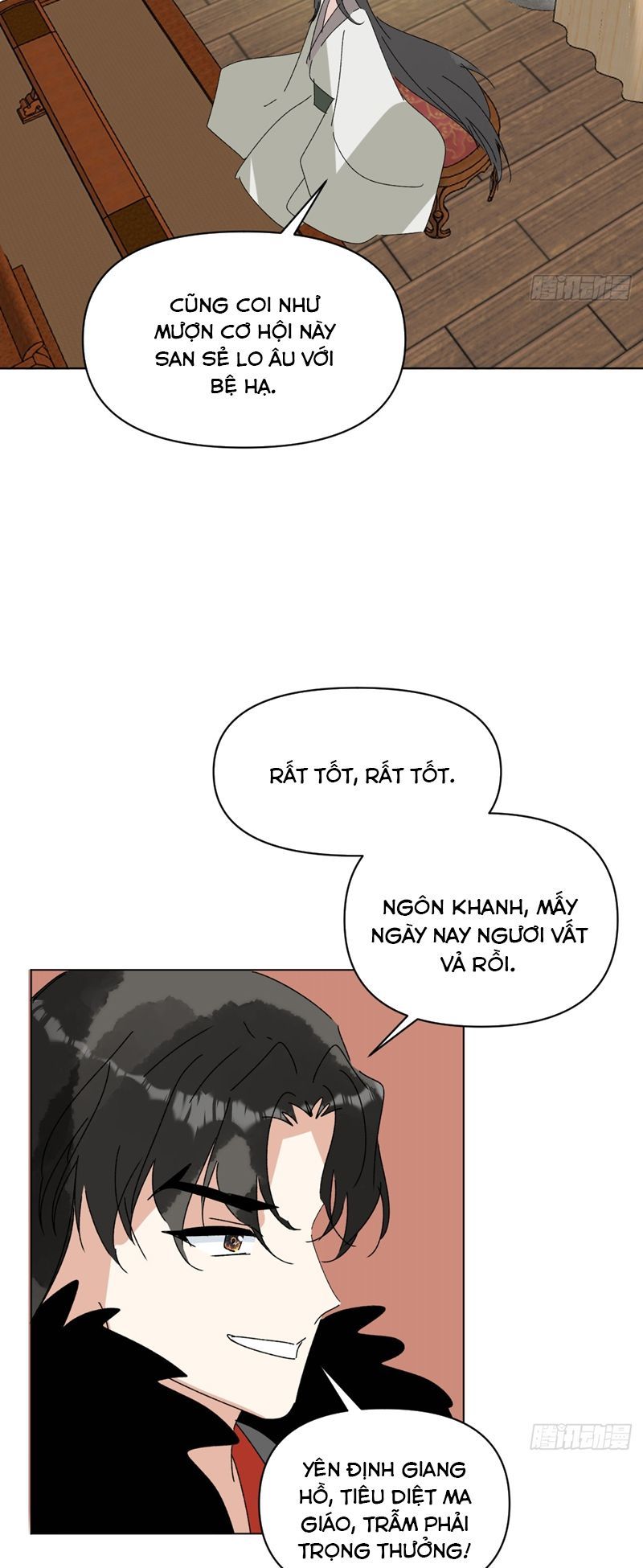 page_16