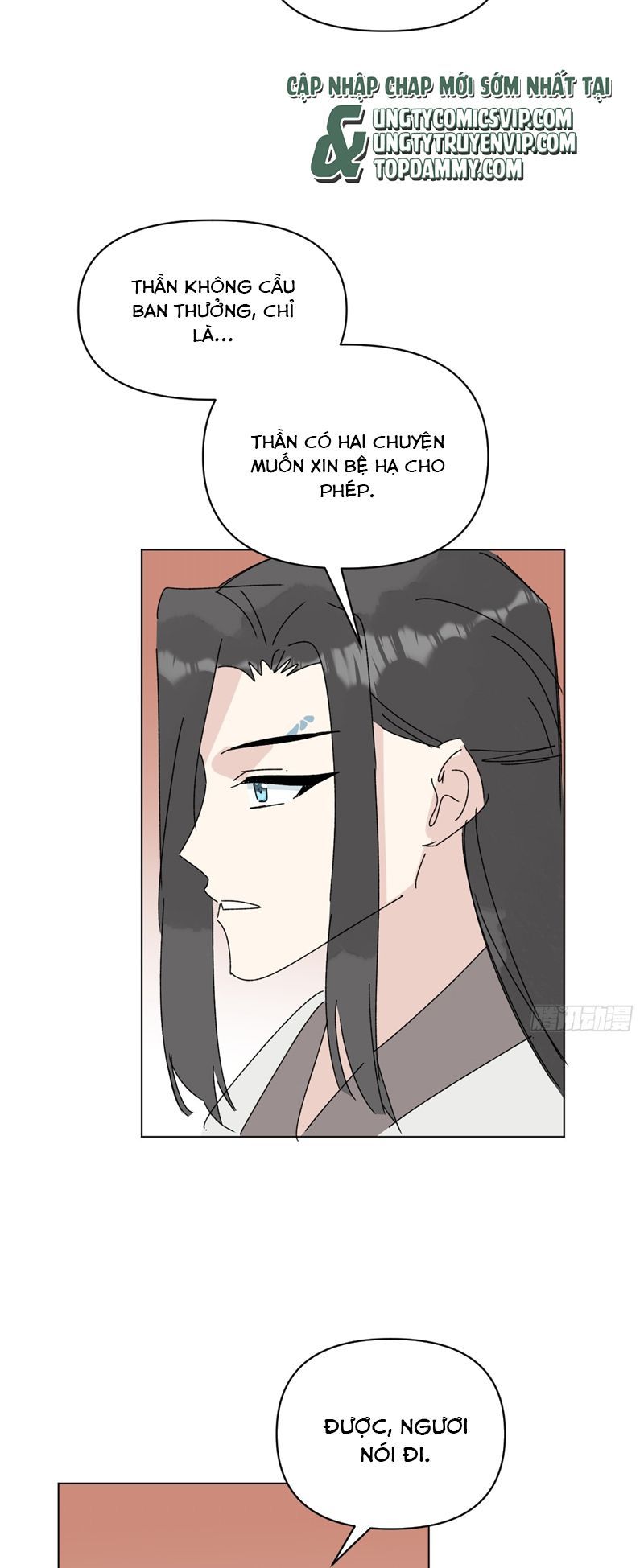 page_17