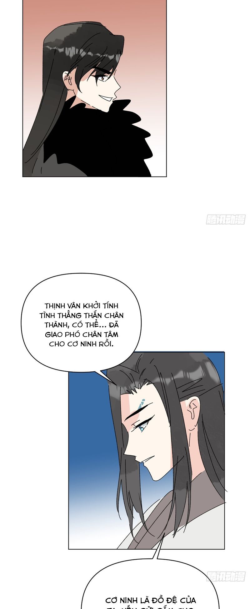page_18