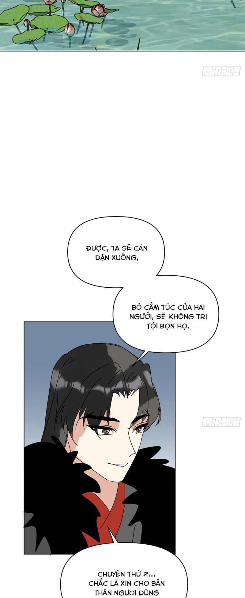 page_20