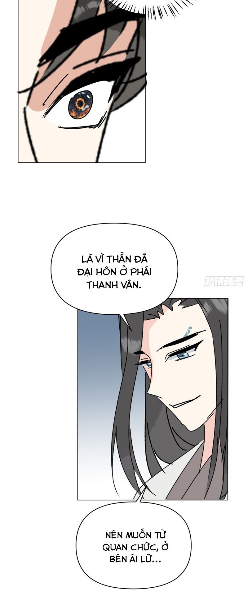 page_22