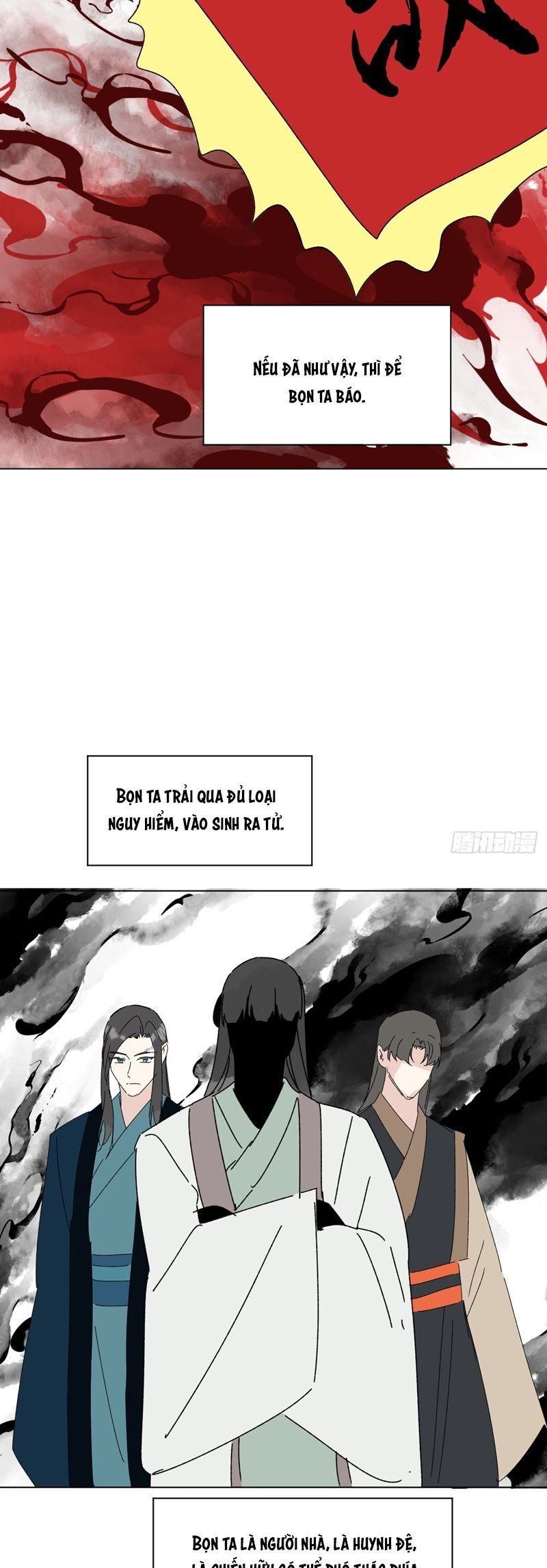 page_4