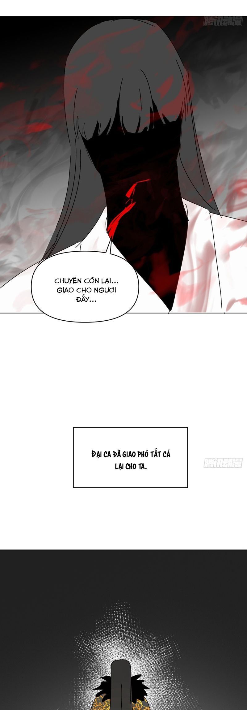 page_7