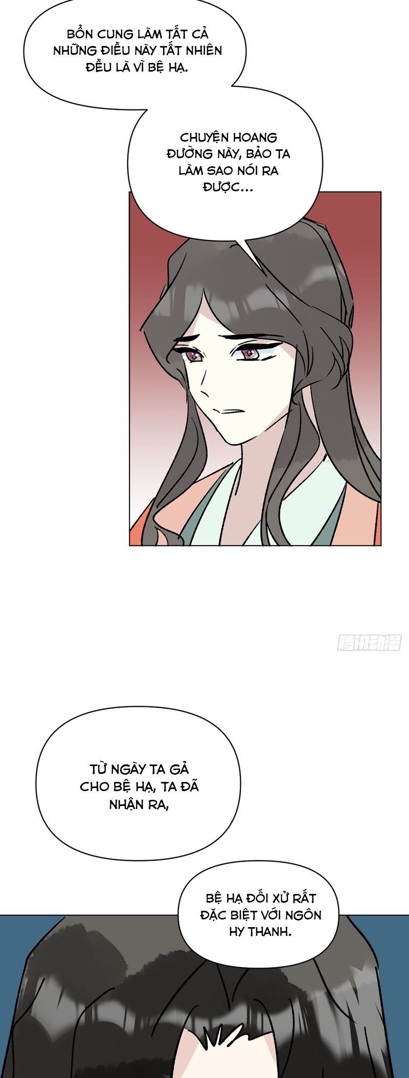 page_11
