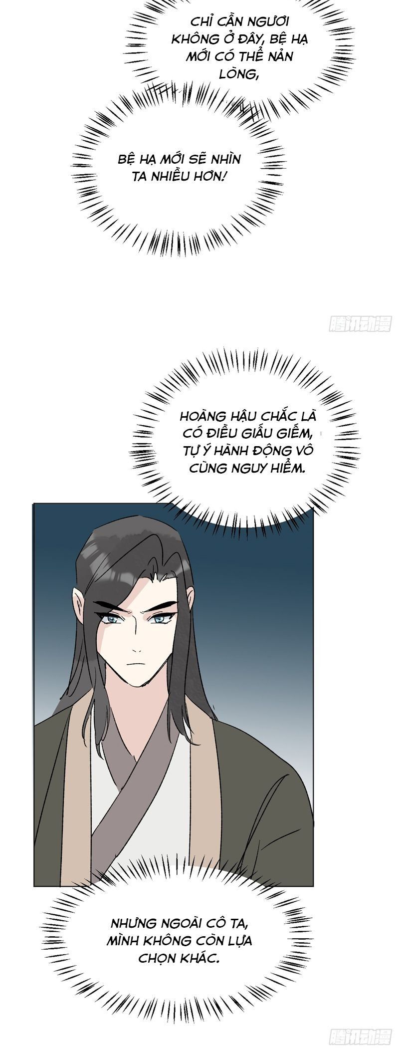 page_14