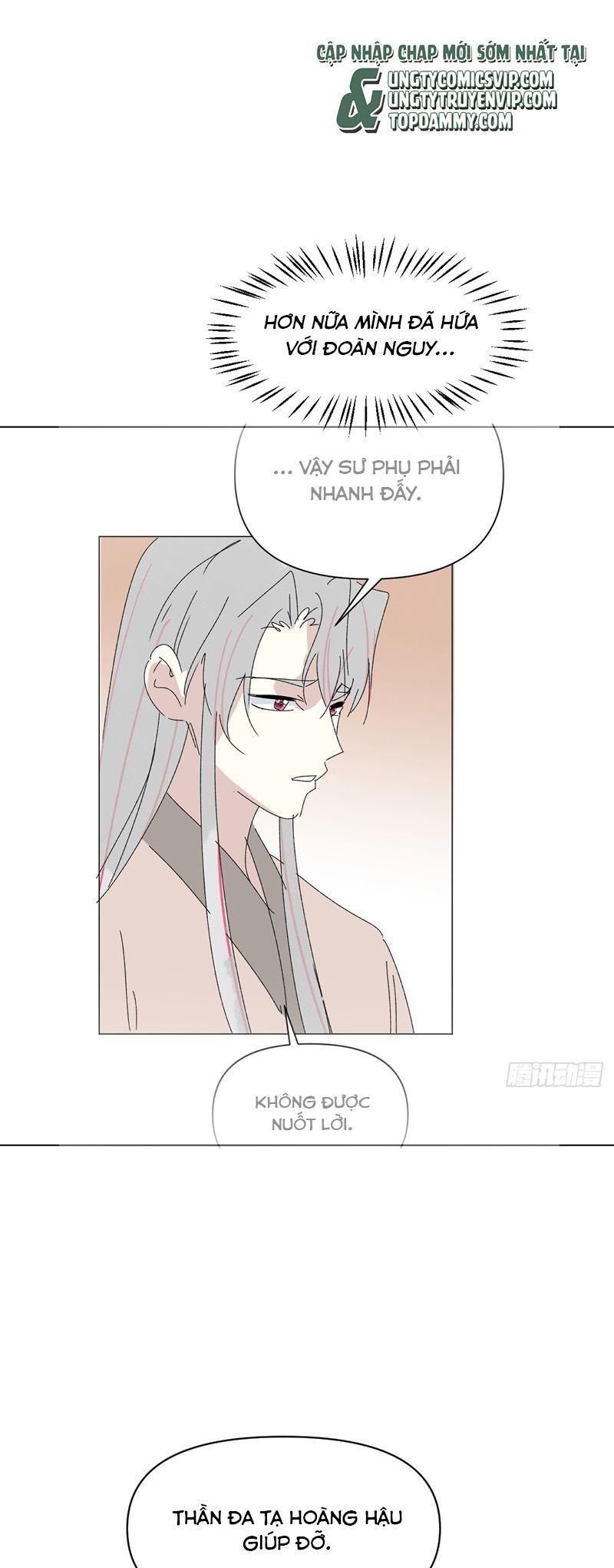 page_15
