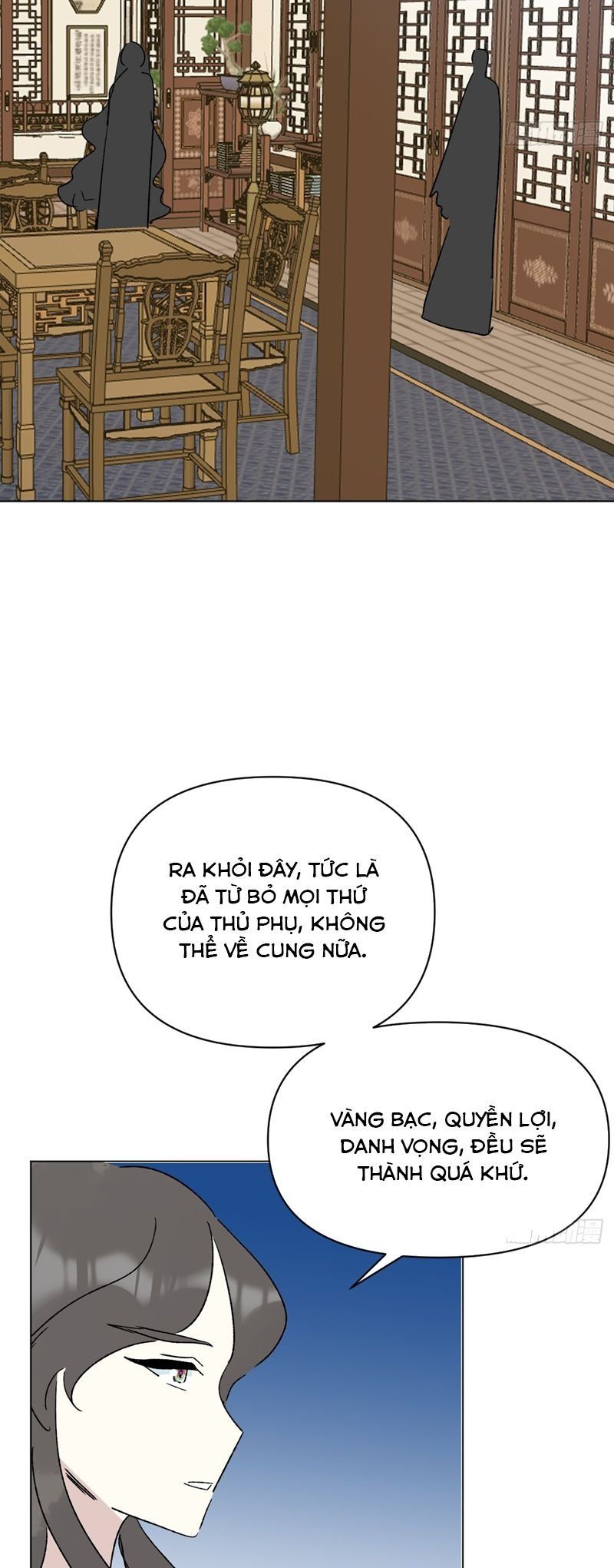 page_17