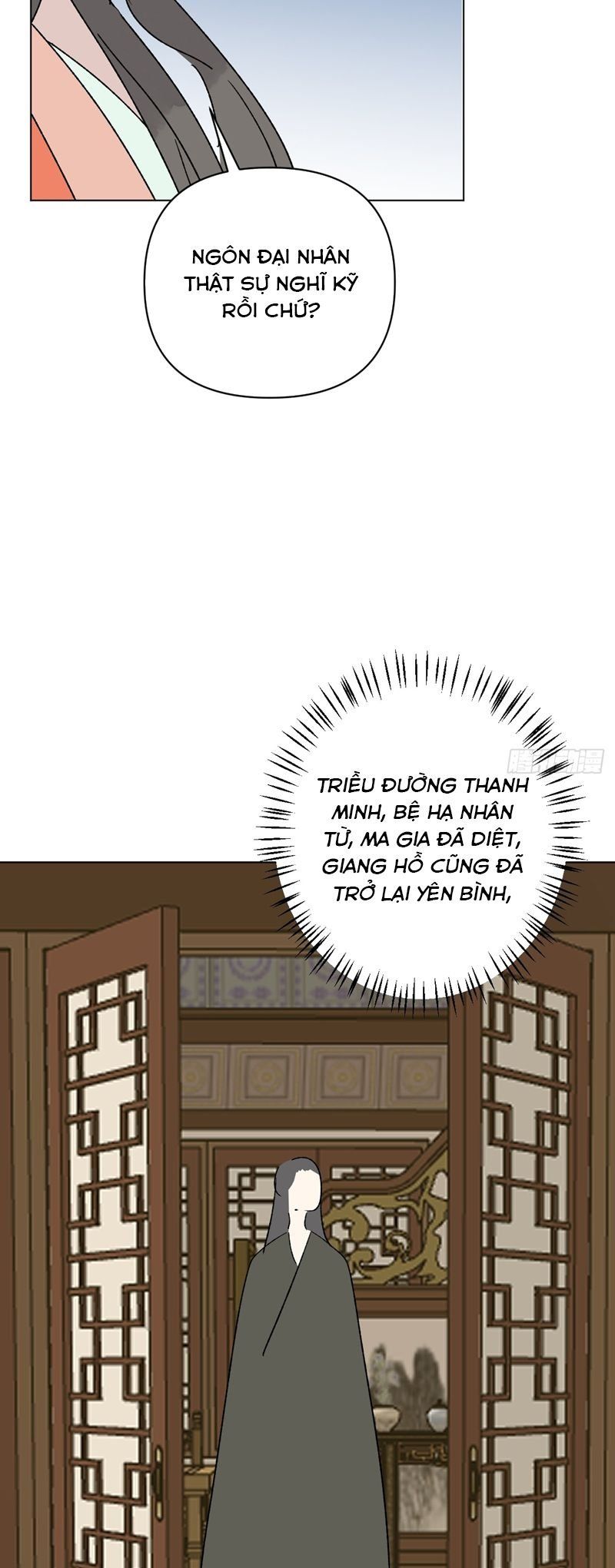 page_18