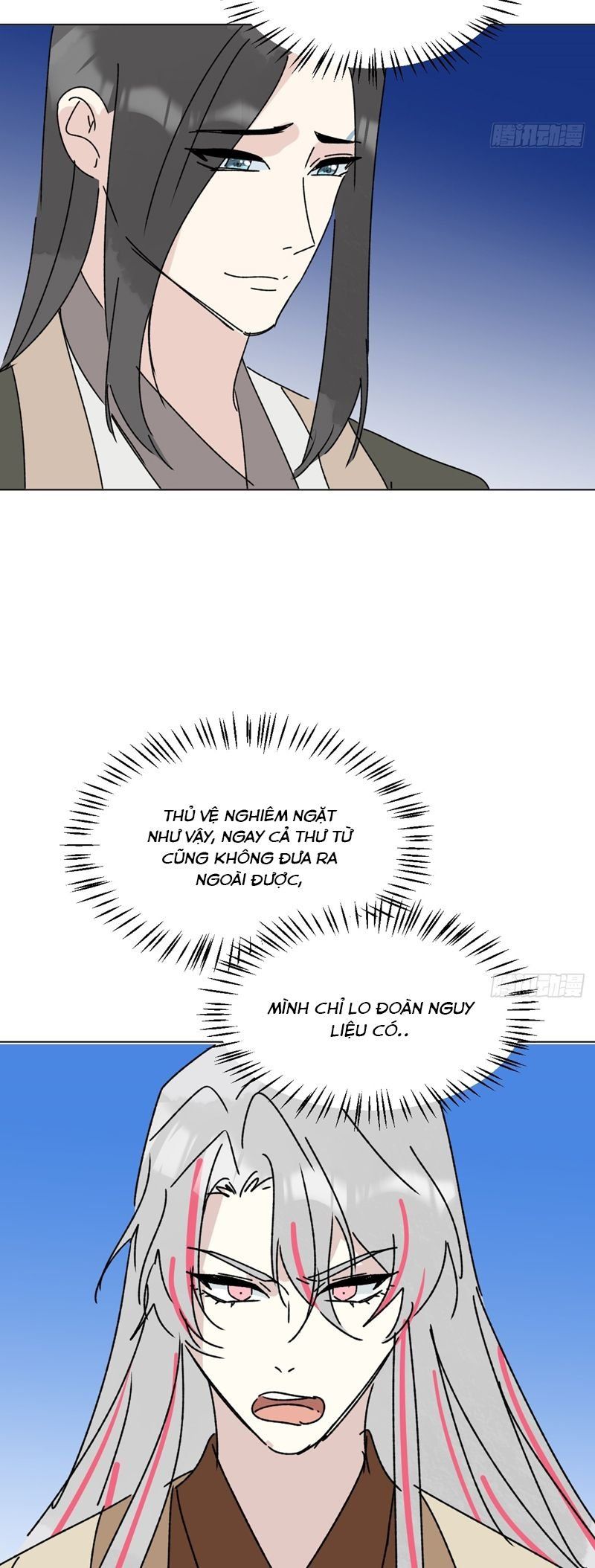 page_3