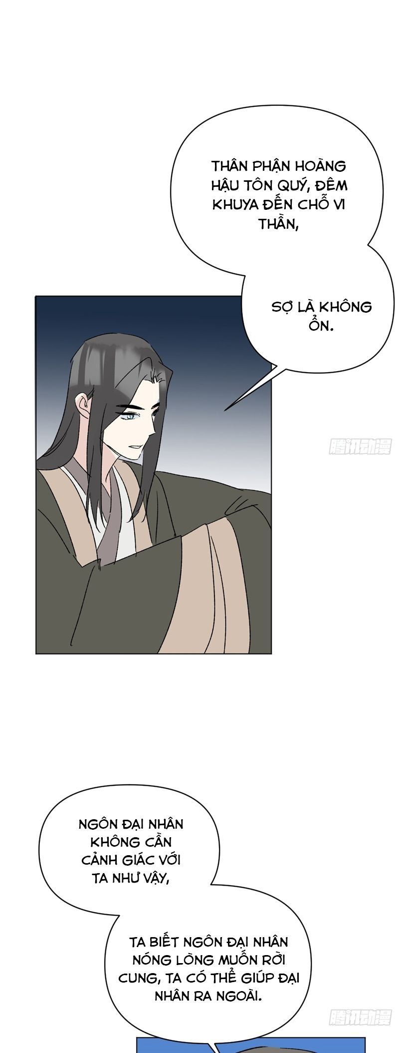page_7
