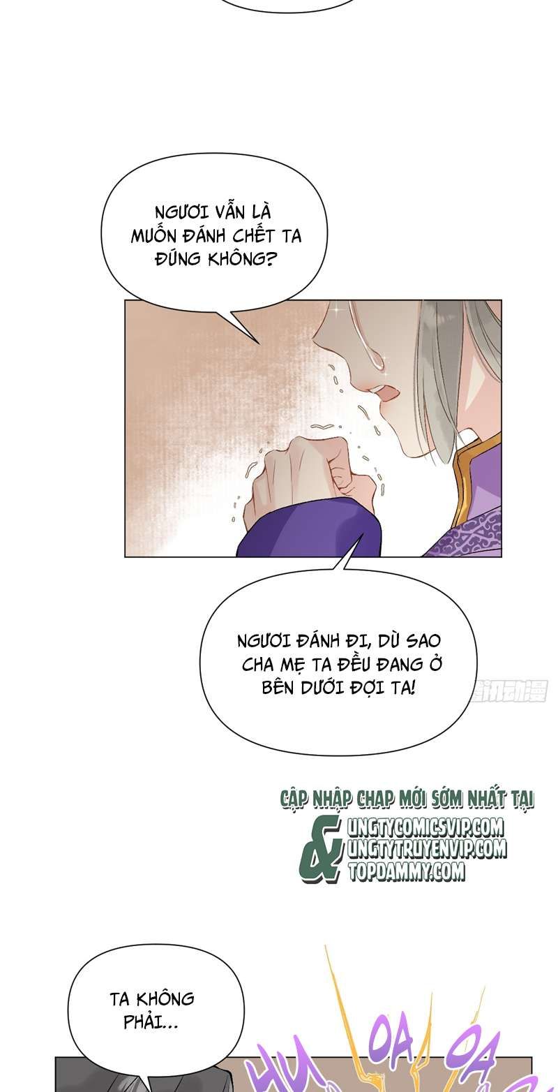 page_17