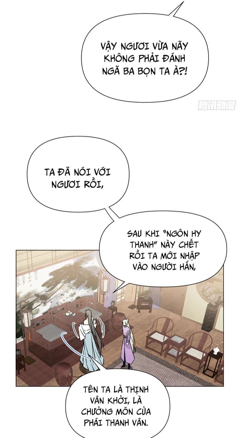 page_33