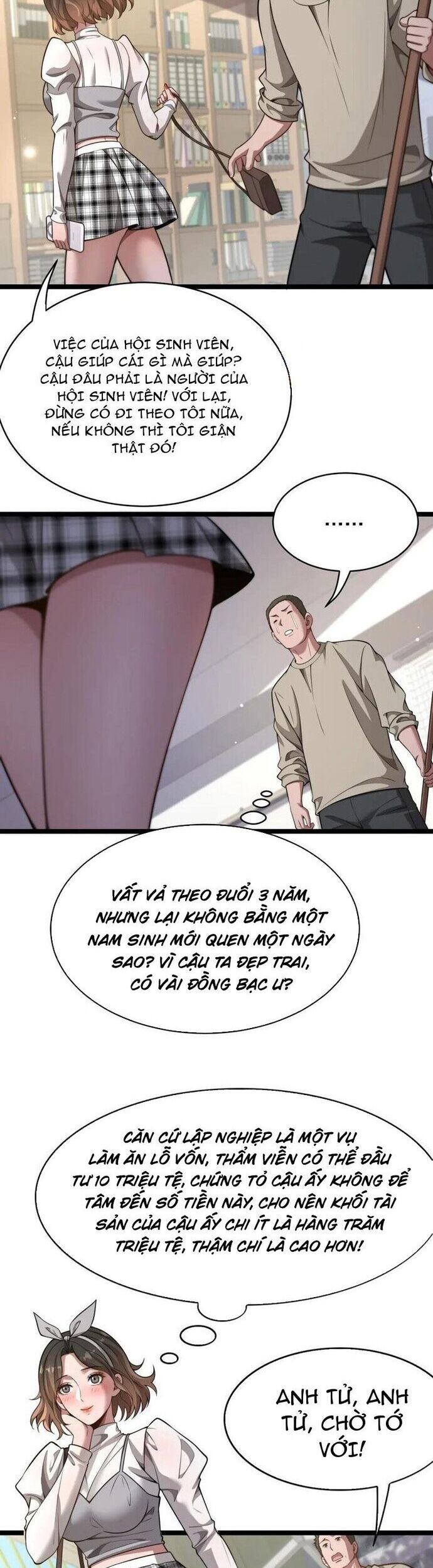 page_13