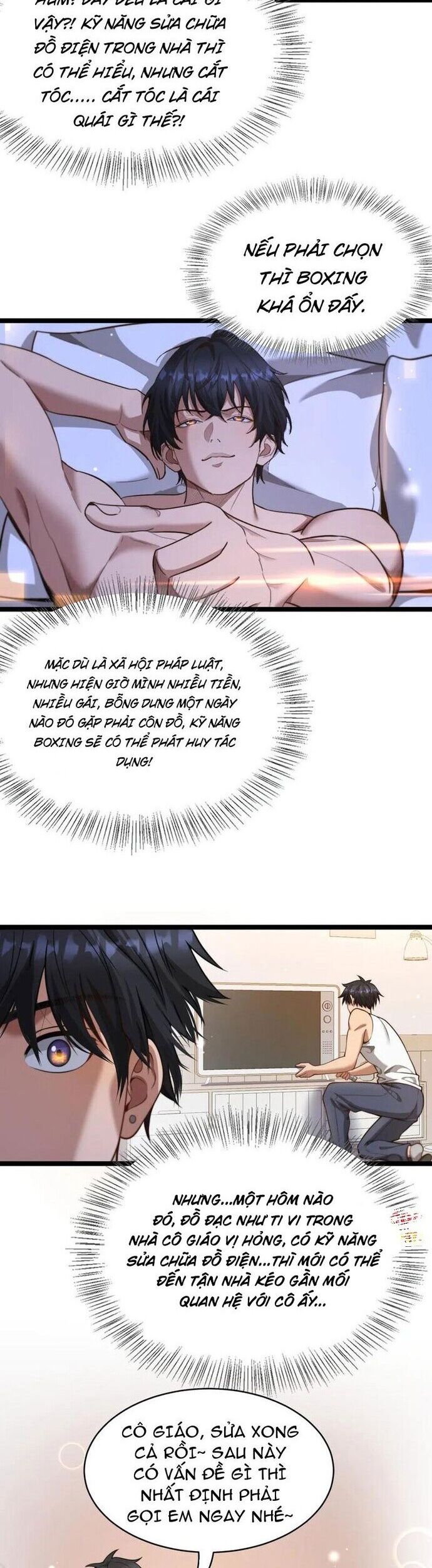 page_3