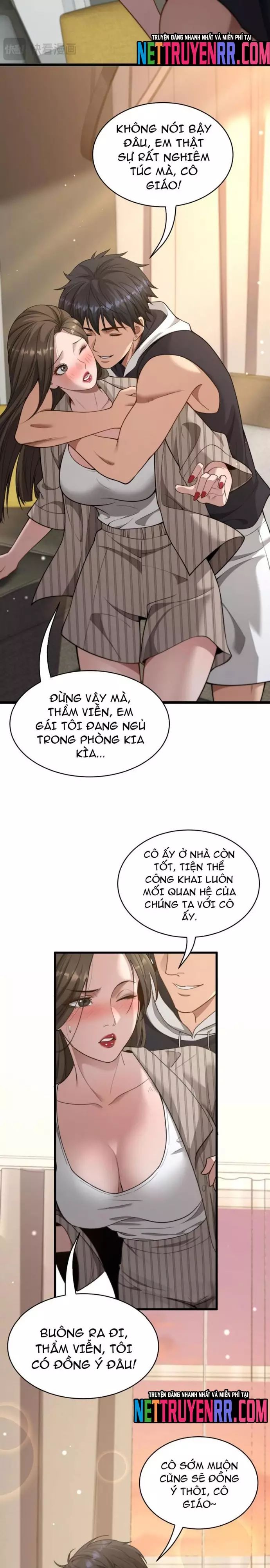 page_17