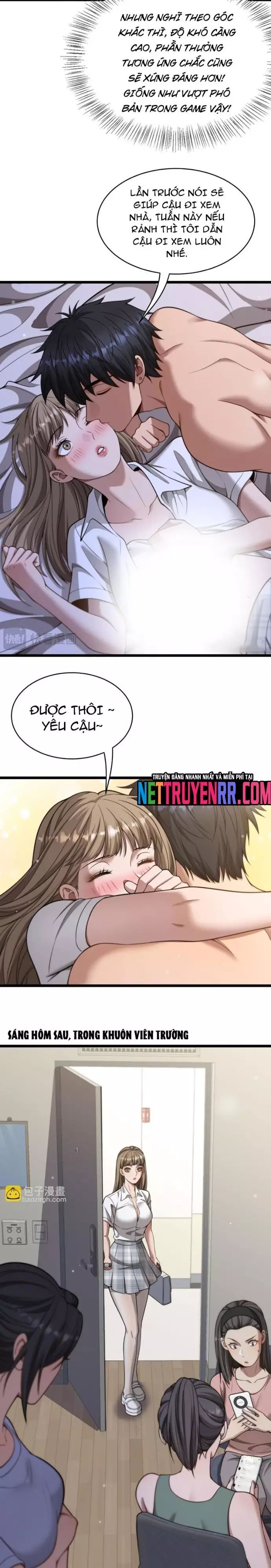 page_7