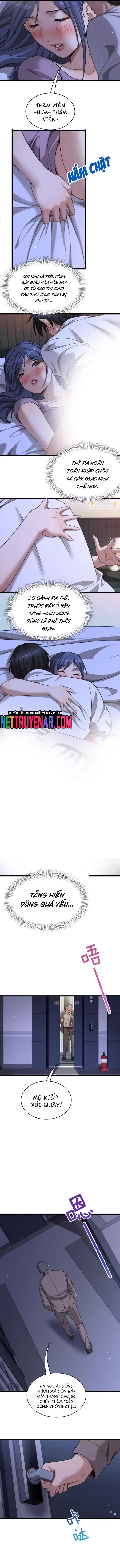 page_7