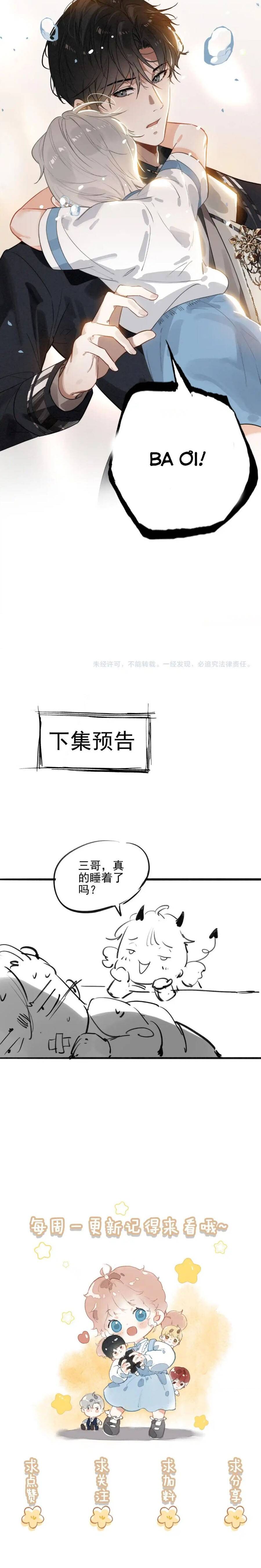 page_4