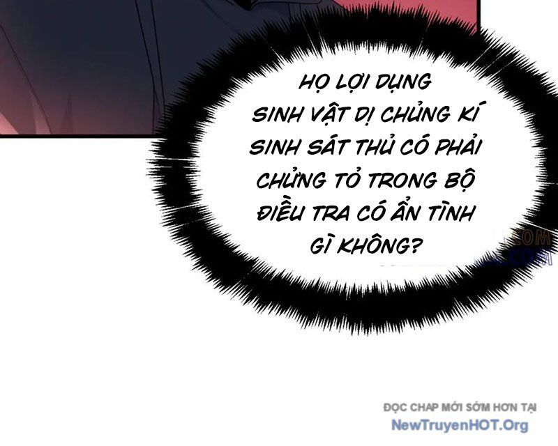 page_100