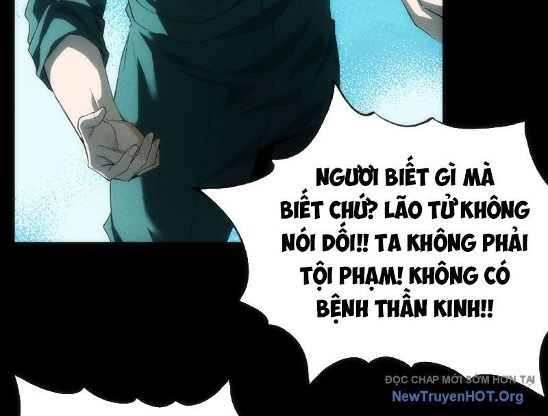 page_120