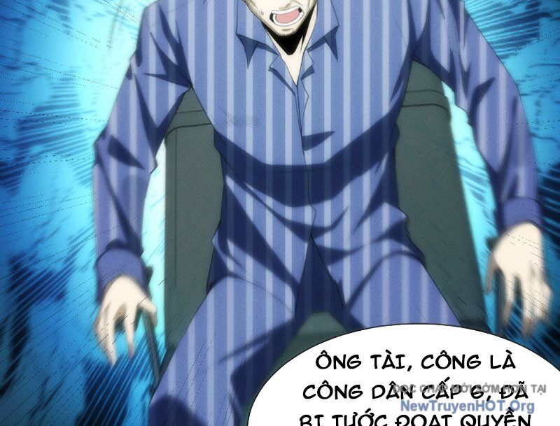 page_122