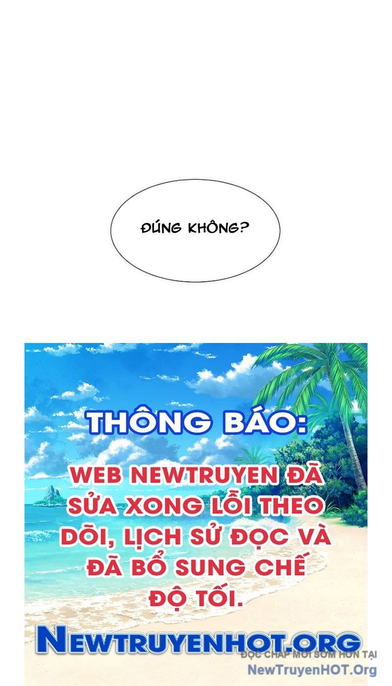 page_205