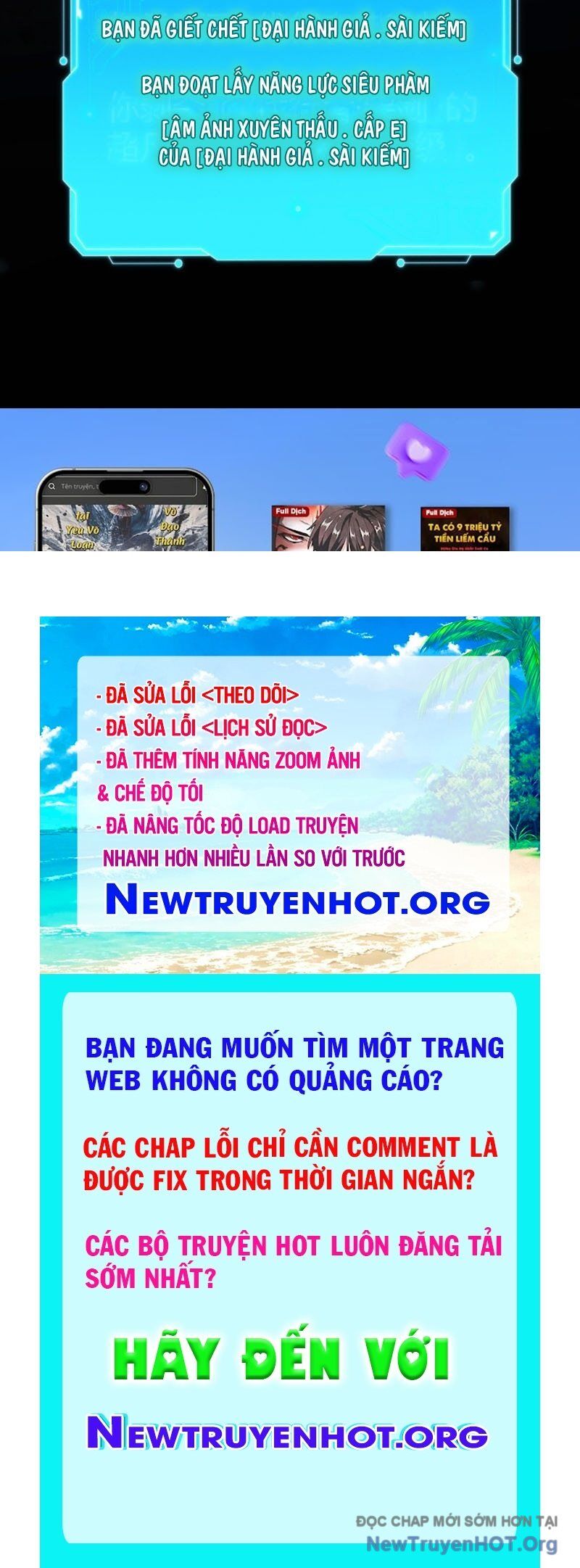 page_138