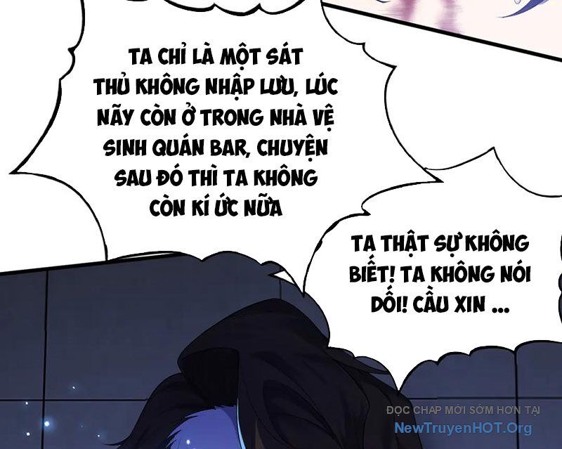 page_116
