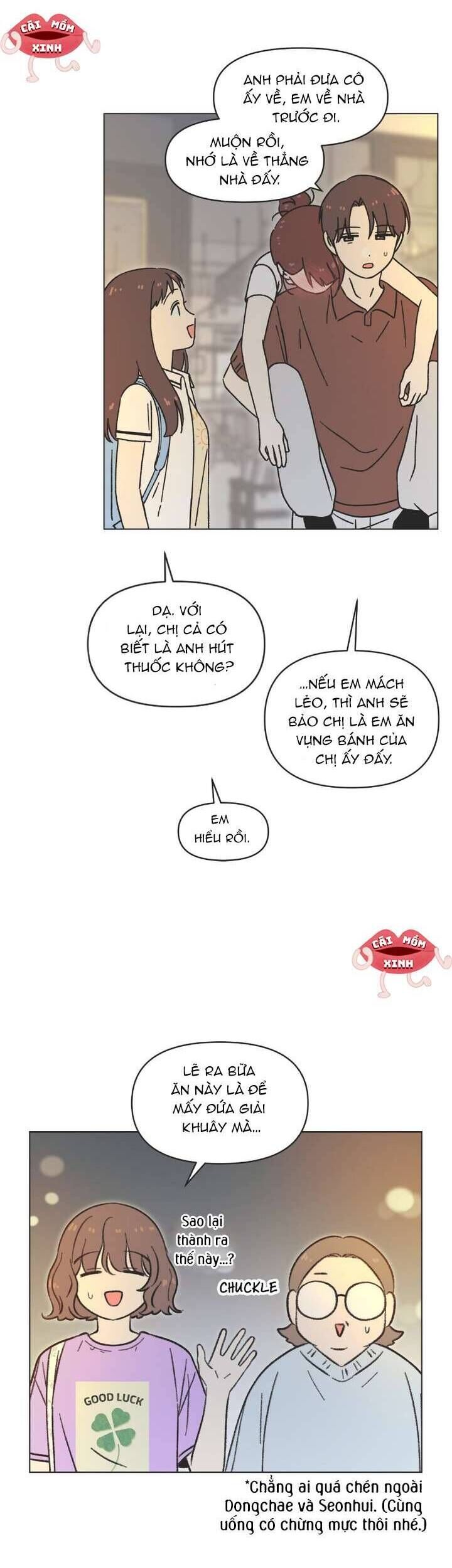 page_11