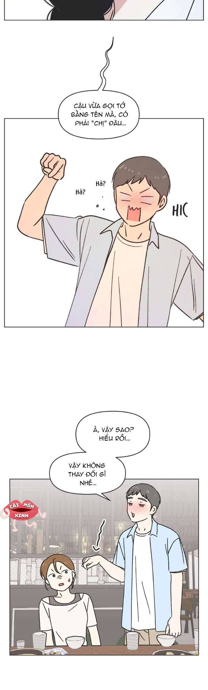page_7