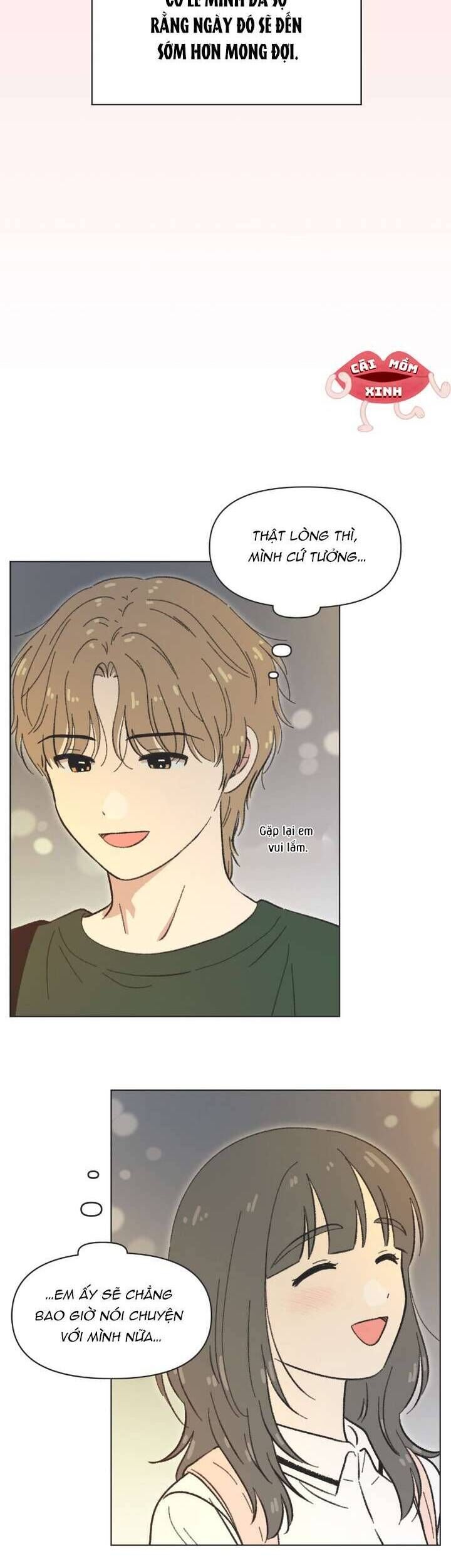 page_11