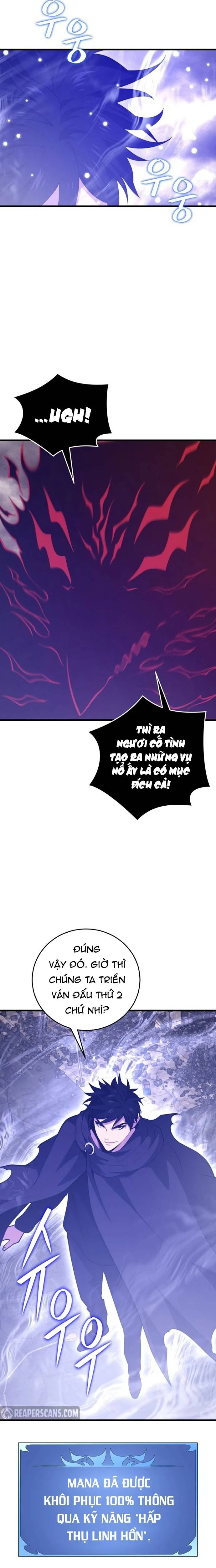 page_6