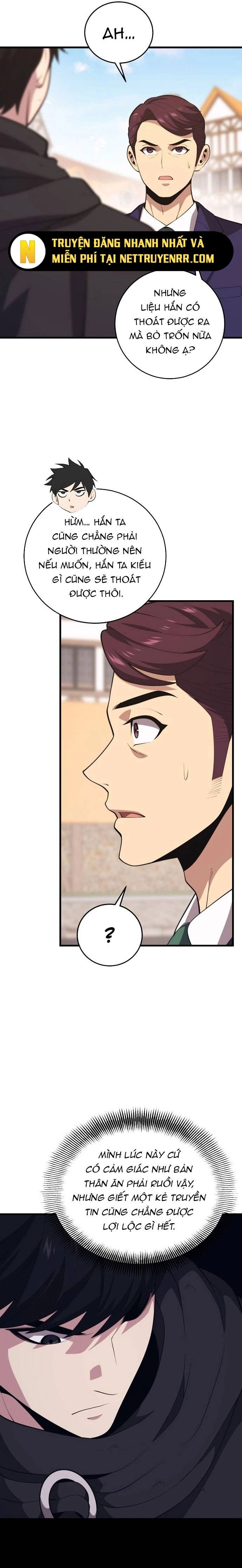 page_9