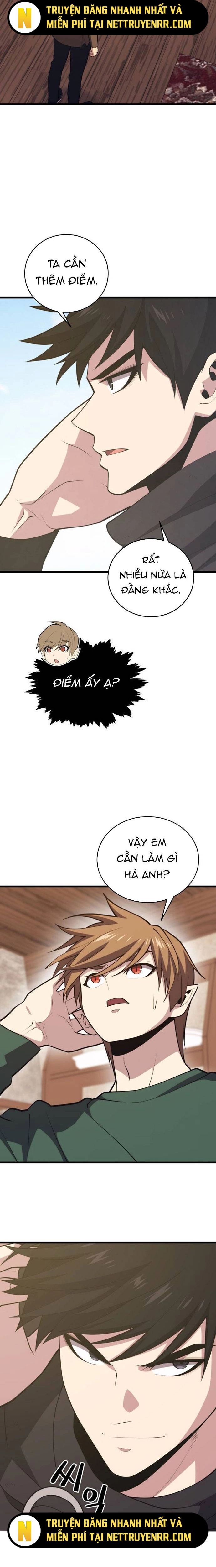 page_4