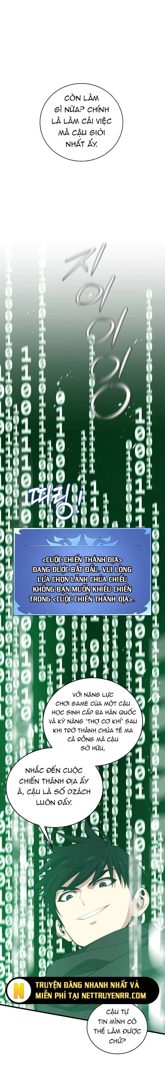 page_5