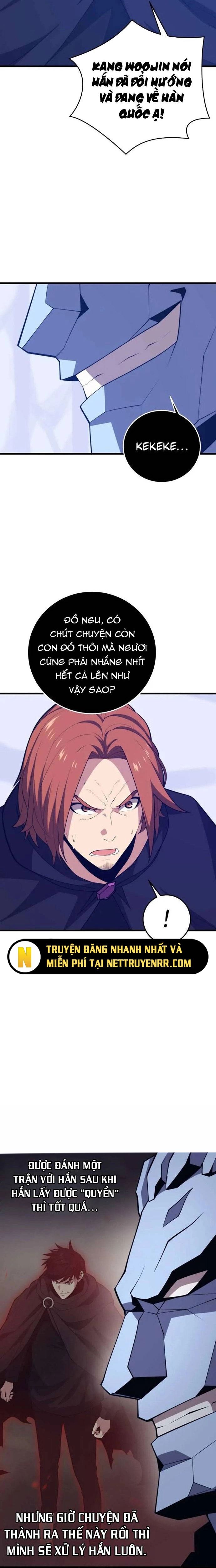 page_16