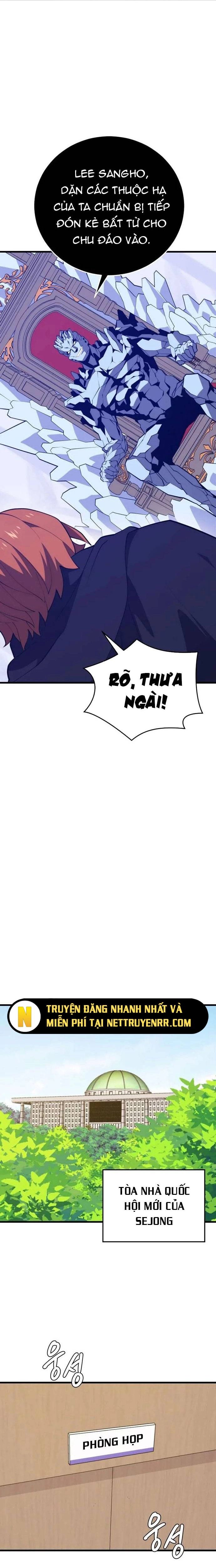page_17
