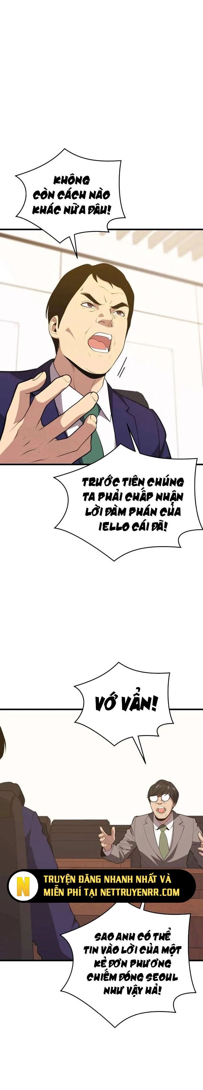 page_18